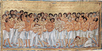 Сорок святых мучеников Севастийских Императорский минологий. XI в.