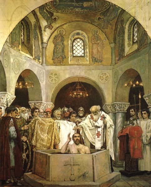 484px-vasnetsov_bapt_vladimir 484px-vasnetsov_bapt_vladimir