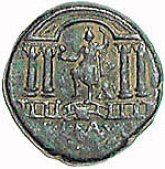 4. Монета императора Антонина Пия, чеканенная в Кесарии Палестинской с изображением статуи Венеры в её иерусалимском храме