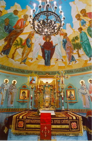 Роспись свода алтаря.