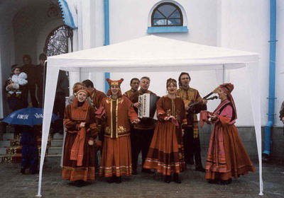 Выступление