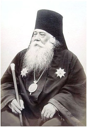 1. Епископ Иустин (Полянский), Уфимский и Мензелинский (+1903г.) 