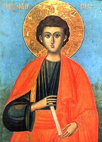 св. Ап. Филипп